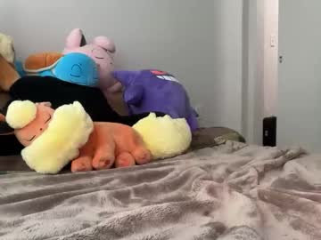 itssheababy's chat room