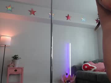 lucyyluvss's chat room