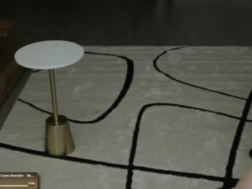 maevivant's chat room