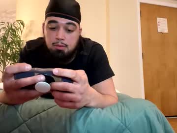 notsoguiltypleasure's chat room