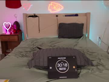 ari_lovexo's chat room