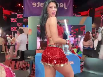 itskassielee's chat room