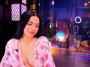 alma_pearl's chat room