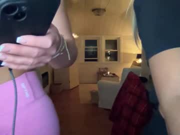 carlybora's chat room