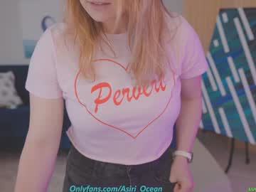 asiri_ocean's chat room