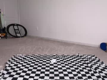 petitebrat's chat room