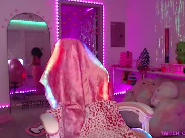 princess_cece's chat room