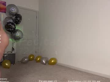 petitebrat's chat room