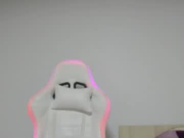 adventurina's chat room