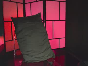 naughtykathie's chat room