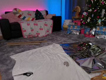 skyewatson's chat room