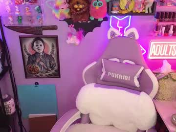 geishamonroe's chat room