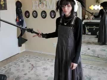 archancel's chat room