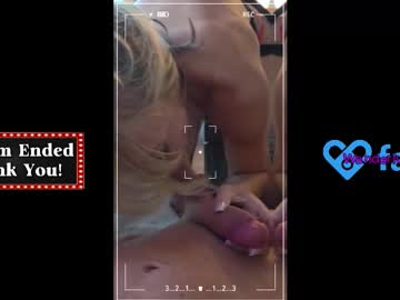 wanderlustfansinfo's chat room