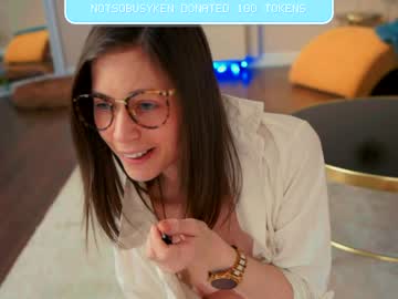 newchloe18's chat room