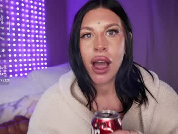 saintjade's chat room