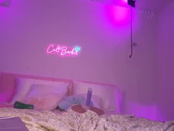 cult_barbie93's chat room