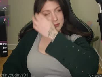 alexa_dream's chat room