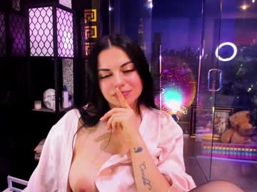 alma_pearl's chat room