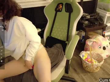 gomoreup's chat room