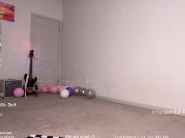 petitebrat's chat room