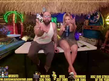 bigbananamilfshake's chat room