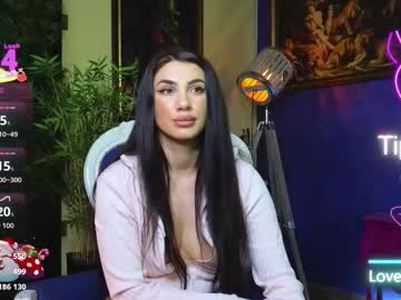 nicollepalmer's chat room