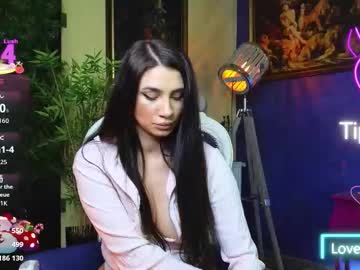 nicollepalmer's chat room