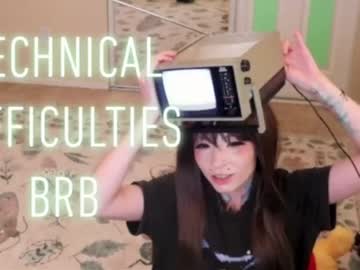 archancel's chat room