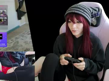 archancel's chat room