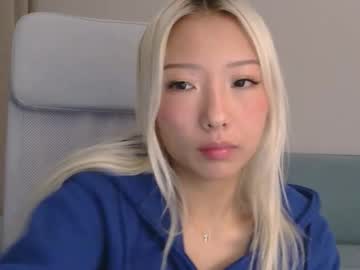 vivianwinters's chat room