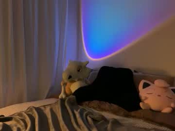 itssheababy's chat room