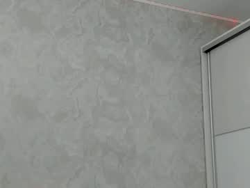 v_deville's chat room