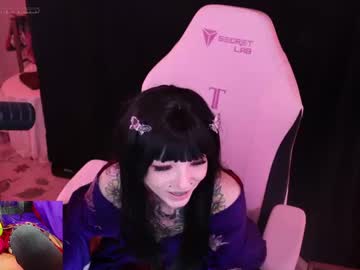 archancel's chat room