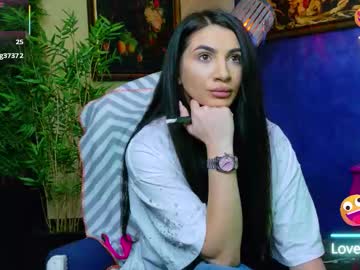 nicollepalmer's chat room