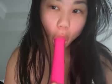 emilychoi's chat room