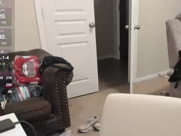 southerbunny's chat room