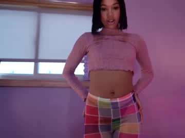 cedaya555's chat room