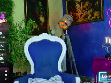 nicollepalmer's chat room