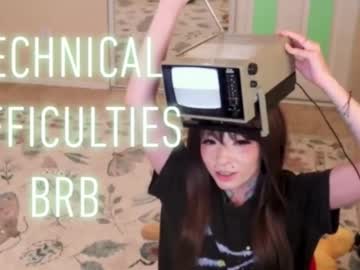 archancel's chat room