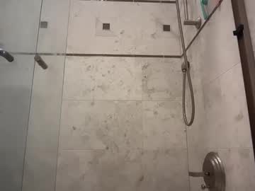 lunarose17's chat room