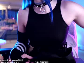 misshowl's chat room