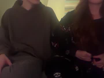 redheadandbigpeenar's chat room