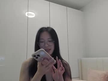 secretgirlfriendxo's chat room