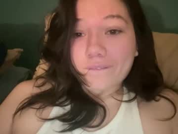 babybunnny's chat room