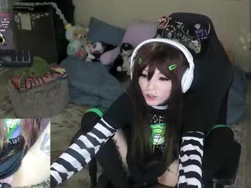 archancel's chat room