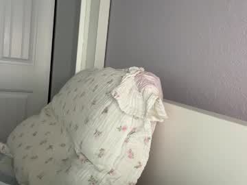 iamgiselle's chat room