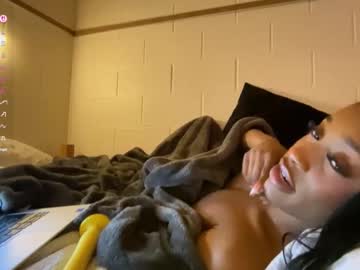 cutieeeva's chat room