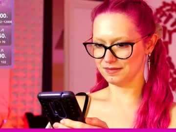 coolteacher's chat room