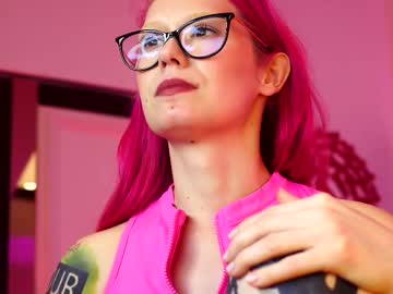 coolteacher's chat room